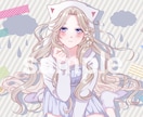 安く様々な用途のイラストを作成致します アイコンやキャラクターデザインなど！お気軽にご相談ください！ イメージ4