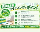 16回で英検準1級一次試験合格を目指します 英検１級講師が準1級一次試験の対策コースを提供します イメージ8