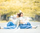 接客や対人関係、恋愛についての相談解決します その悩み。接客のプロが解決します。 イメージ1