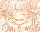 今すぐ話せる悩み相談　1分から優しく傾聴します 気持ちがあふれる瞬間　その声をすぐ受け止めます イメージ3