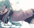 可愛らしい少女から大人の女性まで承ります SNSのアイコンや立ち絵、動画・配信活動などに！ イメージ5