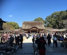 大手所属のプロ講師です。進学相談承ります お母様方のお子様のお悩みを解決いたします。 イメージ1