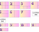 思わずタップしたくなるリッチメニュー作成いたします 【修正無制限】効果の出るおしゃれで高品質画像デザインします。 イメージ3