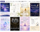 Kindle・電子書籍の表紙デザインを制作します 修正無制限・商用利用込み！初めてでも安心の丁寧対応 イメージ7