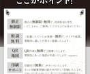 お客様の顔となる名刺を納得いくまで作ります 名刺・ショップカード印象強い名刺作ります イメージ4