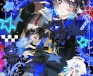 魅力的な一枚絵を制作させていただきます 商用利用可！歌みた・グッズ・一枚絵ど〜んと来い！ イメージ4