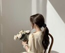 ちょっと誰かと話したい＊愚痴・悩み何でも聞きます かわいい声で癒されたい方、話に共感してほしい方 イメージ1