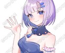 バストアップイラスト制作いたします 可愛く、ちょっぴり色気のあるイラストを制作します！ イメージ3