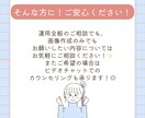 保存される×世界観統一SNS投稿制作します ※現在実績作りのため先着5名様限定価格でご案内しております！ イメージ3