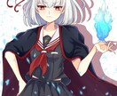 商用利用可～美少女イラスト描きます アイコン～立ち絵、1枚絵まで用途に合わせて作成します イメージ3