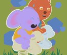 鮮やかな❤︎可愛い人物・動物イラスト描きます カップルアイコン・グッズに合わせるイラスト（デザイン可！） イメージ3