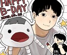 アニメ塗り✰愛されお洒落イラスト承ります 可愛く、愛されるお洒落なイラストを安価で提供☆⡱ イメージ4