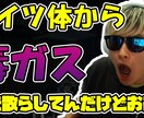 動画のサムネイル作ります 現役のYouTuberです！！！ イメージ2