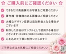 音声・動画を丁寧に文字起こしします 聞き取りやすく正確に文字起こしします イメージ6