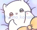 ゆるかわ動物イラストでSNSアイコン描きます シンプル・かわいい・ほんわか♪ イメージ1