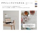 SNSマーケターがInstagram運用します インスタ｜投稿画像作成、アカウント設計、運用代行 イメージ3