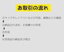 数学系のテキストやプリントを作成します 【最短翌日】【丁寧な擦り合わせ】【見やすいデザイン】 イメージ10