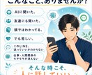メンタルナースがどんなお話もお受け止めします ご相談、愚痴、ただ誰かと話したい…なんでも大歓迎です イメージ2