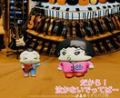 SNS映え必至！ペット、人物を3Dイラスト致します 世界にひとつだけ！あなただけの3Dイラストを制作します。 イメージ2