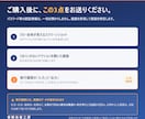 PowerAutomateの詰まりを診断します AIに聞いても動かない…原因を特定し、直し方をお渡しします イメージ3