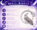 鳥さんの気持ちを丁寧にお伝えします 言葉にならない想いを静かに届けます。 イメージ3