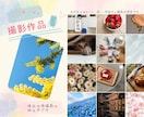 元プロカメラマンが写真で魅せるデザイン作成します 「やさしく伝わる」女性向けサロンやカフェ系デザインが得意です イメージ10