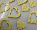 お菓子の疑問をお答えします お菓子全般の質問にお答えします。特にチョコレートが得意です イメージ2