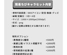 簡易ちびキャラ描きます すぐ納品！さっくりした見やすい絵！ イメージ3