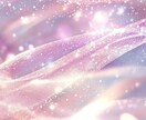 恋愛で自信をなくしたあなたへ。自己理解をします 傷ついた心を、ゆっくり整える時間を。 イメージ1