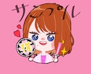 ミニキャラSNSアイコン　似顔絵描きます デフォルメ化したイラスト　SNS ブログなどのアイコンに イメージ8