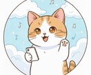 ふと誰かに話したい時、電話まってます 色んなお話をきかせてください！ イメージ1