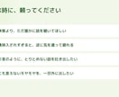 関西出身、のんきなおじさんがお話し受け止めます アドバイスなし。適度な距離感であなたの言葉をそのまま聴きます イメージ3