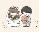 やわらかいタッチで海外風似顔絵イラストを描きます かわいい柔らかいゆるいぬいっぽいイラスト イメージ1