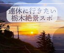 サービス中！短納期ゲーム実況者向けサムネ制作します ゲームやVLOG等のサムネイルを幅広いスタイルで制作致します イメージ3