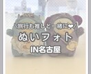 Instagram投稿画像・リール動画作成します 迅速にかつ丁寧に対応させて頂きます。 イメージ4