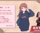 ゲームやTRPGに！便利な立ち絵描きます 立ち絵がほしい！そんなあなたに！ イメージ5