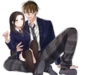 即日納品/TRPG/立ち絵イラスト制作します 老若男女ご要望に合わせた立ち絵を親身に制作します！ イメージ3