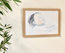 赤ちゃん、お子様の似顔絵を描きます 出産お祝い、プレゼントや誕生日の記念にいかがですか？ イメージ2
