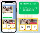 公式LINE　あなたに代わりまるごと構築いたします ビジネスを加速するためのフルセットをお任せください！ イメージ6