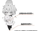 アイコン・サムネ・MV等のイラストを作成します 淡めのイラスト・静かなイラストが得意です！ イメージ2