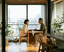 恋焦がれたあの人とのご縁を現実に引き寄せます どうしても結ばれたい相手との“魂の縁”を整える特別儀式 イメージ8