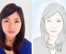 写真をもとにふんわりした雰囲気の似顔絵描きます 【即日対応可能★】写真をもとに描きます。 イメージ2