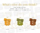 ドレスの色あてクイズ※データのみ※制作します テディベアや可愛い物が好き♡ありきたりは嫌！な方へおすすめ！ イメージ2
