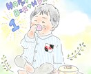 期間限定価格✧︎ゆるふわ似顔絵描いてます 記念日や行事に♡ほんわか似顔絵＆おしゃれ線画を限定価格で⭐︎ イメージ4