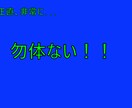 自力でリミッティングビリーフ解除する方法教えます ビジネスで青天井に稼ぎたいなら『出来て当たり前』 イメージ6