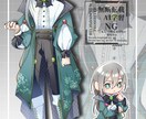 ゲーム・TRPG立ち絵イラスト制作します オリジナルキャラクターの立ち絵が欲しい方、是非ご利用ください イメージ3