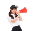出品者さん向け☆一緒にがんばります ココナラで達成したい目標をお互いに宣言して励まし合いましょう イメージ3