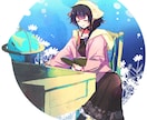 手書き感のある人物イラスト作成します SNSアイコン、立ち絵、MV動画、配信サムネイルなどに イメージ8
