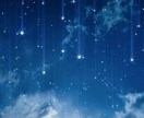 30分以内に、霊感タロットで、占います 仕事、気持ちを占い、お伝えします。 イメージ1