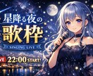 同時閲覧90人実績｜クリックされるサムネ制作します 5人→90人に伸ばした“目を止める構図”で制作します イメージ3